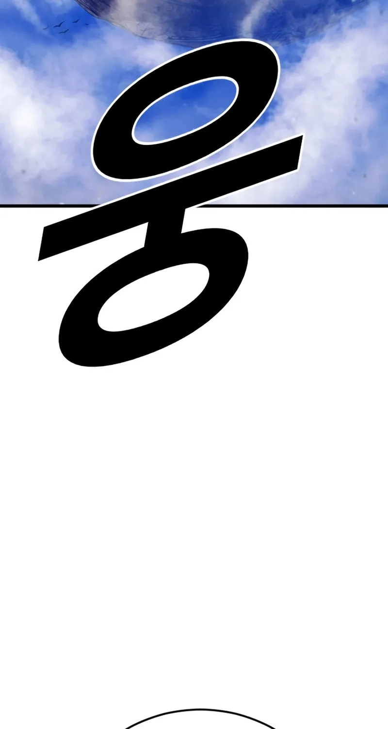 Read Forced Conscription chapter 1 image 272 on Lezhin