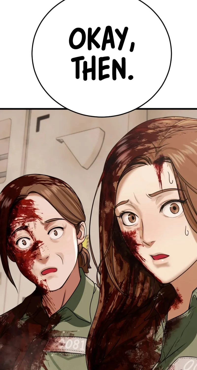 Read Forced Conscription chapter 1 image 273 on Lezhin