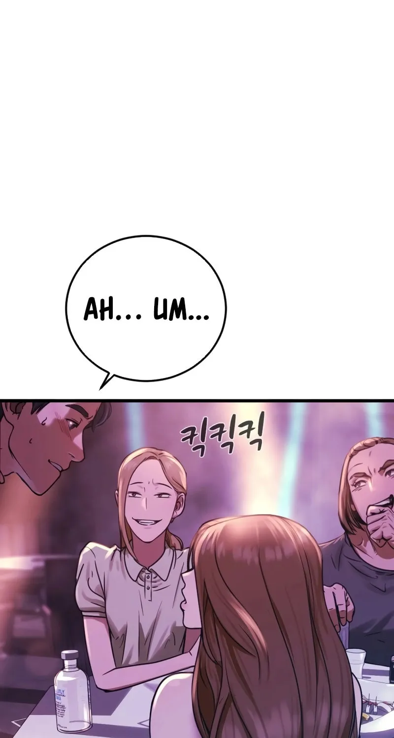 Read Forced Conscription chapter 1 image 62 on Lezhin