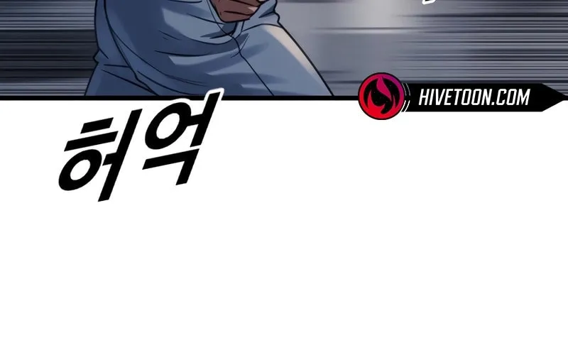 Read Forced Conscription chapter 1 image 89 on Lezhin