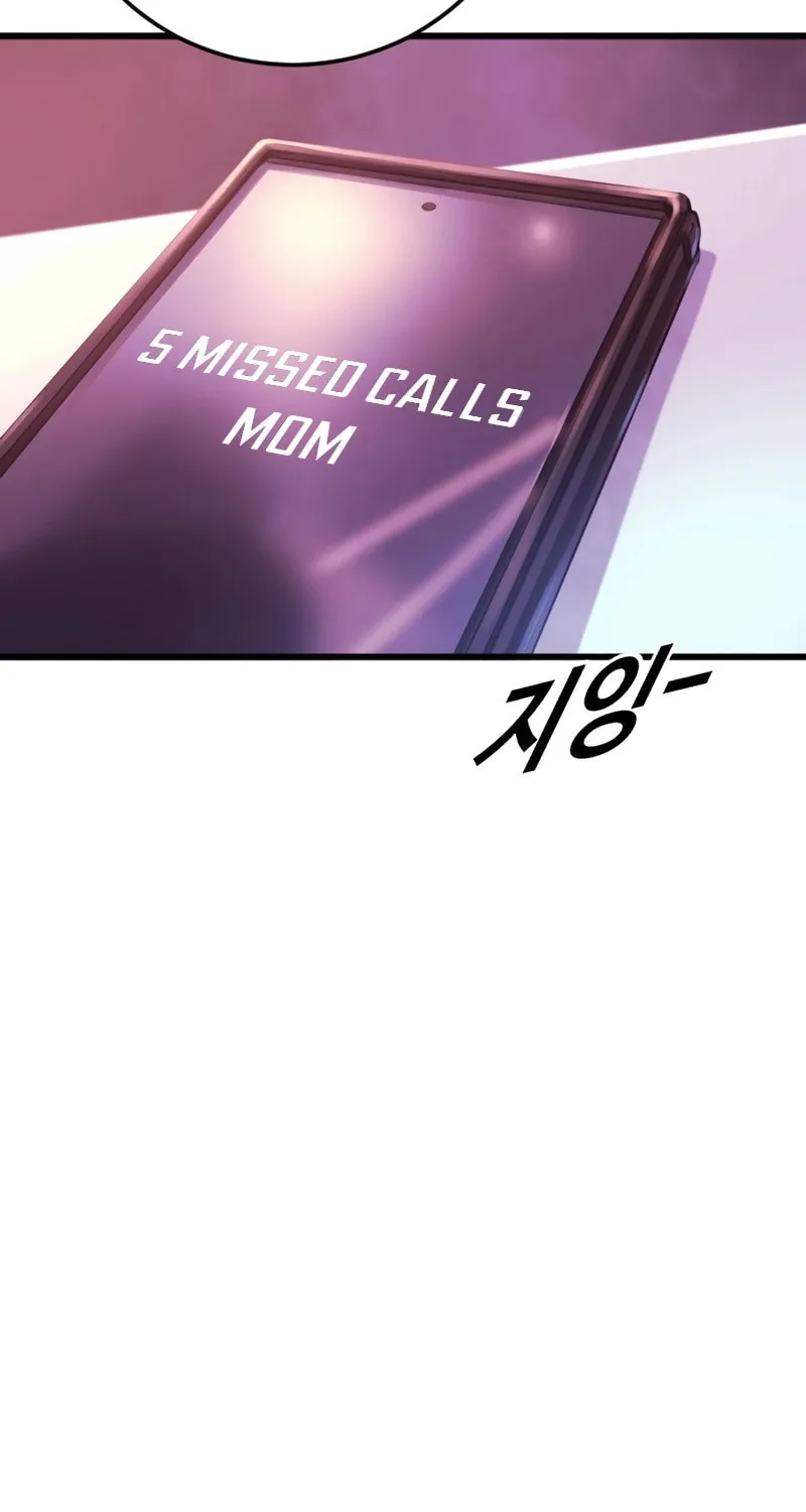 Read Forced Conscription chapter 1 image 97 on Lezhin