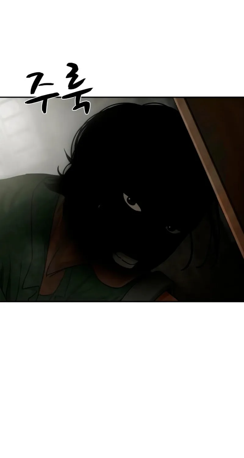 Read Forced Conscription chapter 10 image 110 on Lezhin