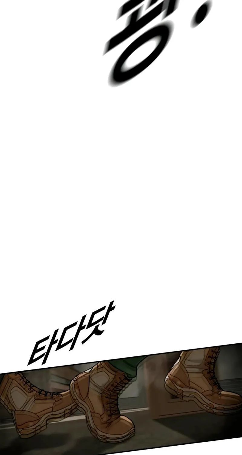 Read Forced Conscription chapter 10 image 112 on Lezhin