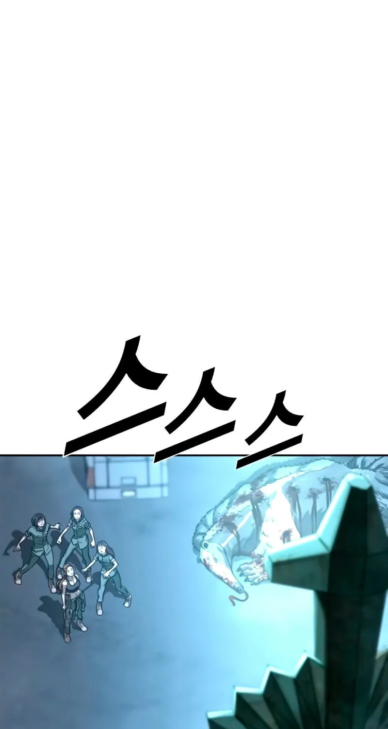Read Forced Conscription chapter 10 image 13 on Lezhin