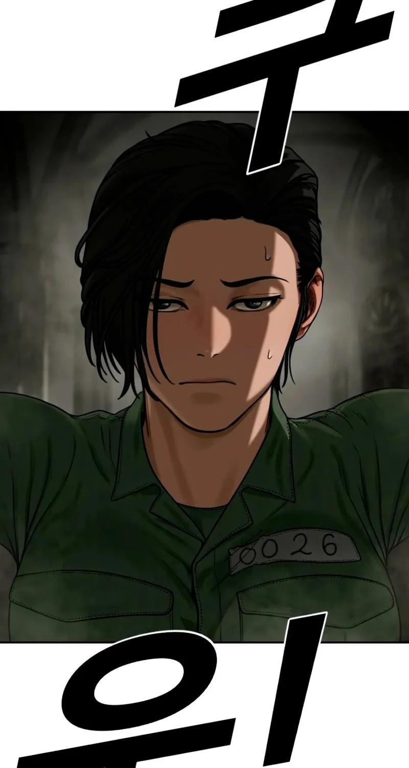 Read Forced Conscription chapter 10 image 175 on Lezhin