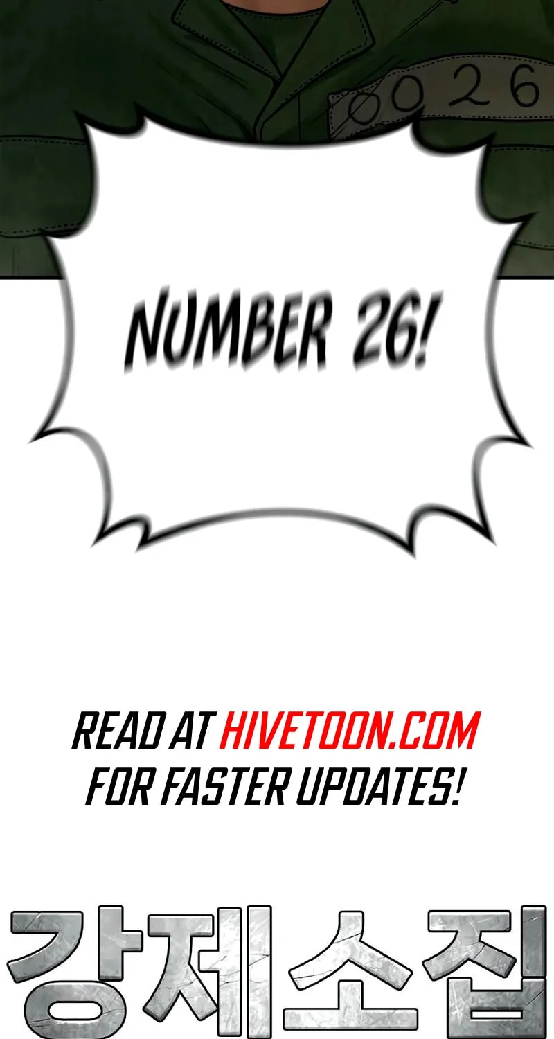 Read Forced Conscription chapter 10 image 178 on Lezhin