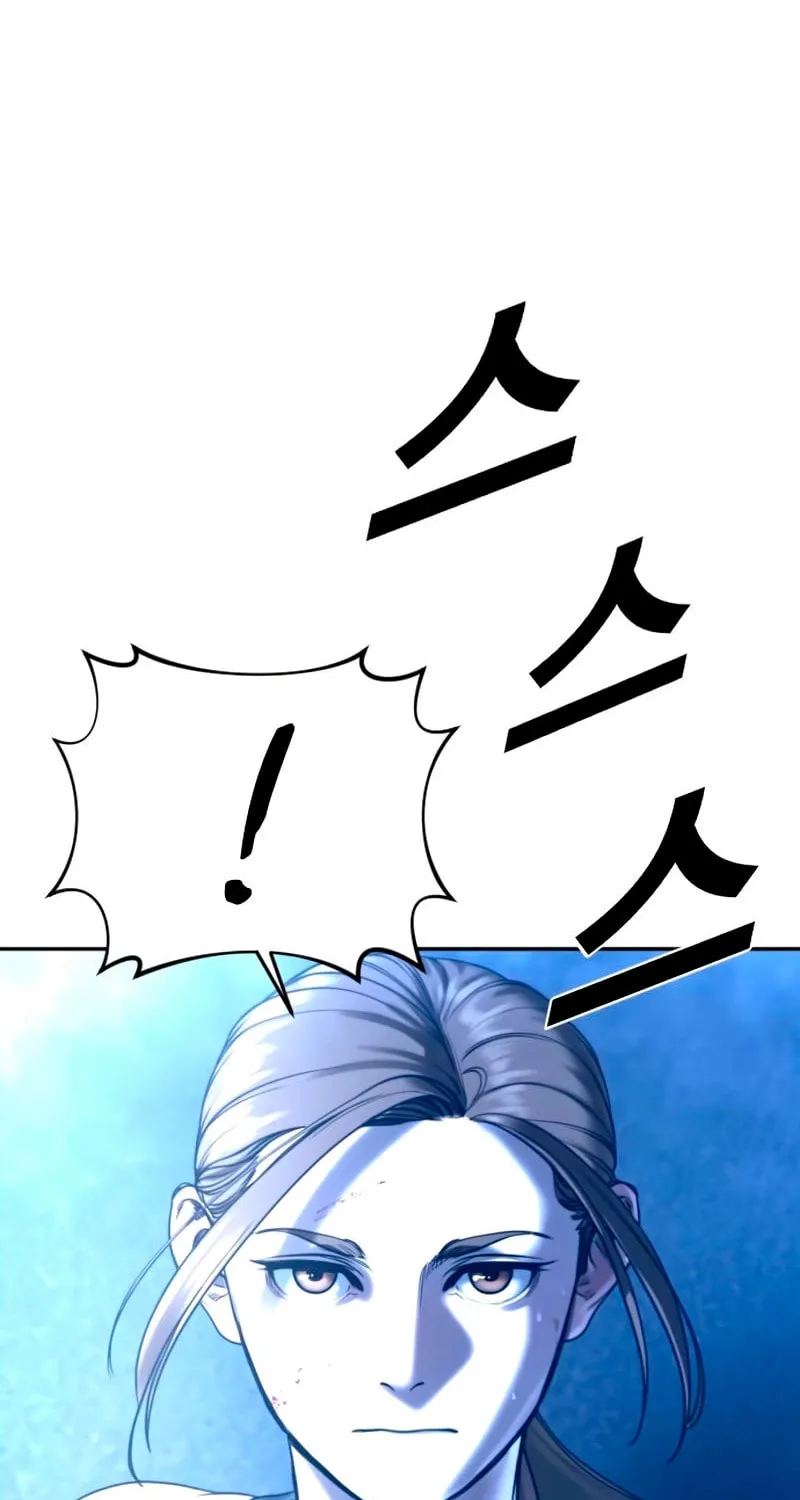 Read Forced Conscription chapter 10 image 4 on Lezhin
