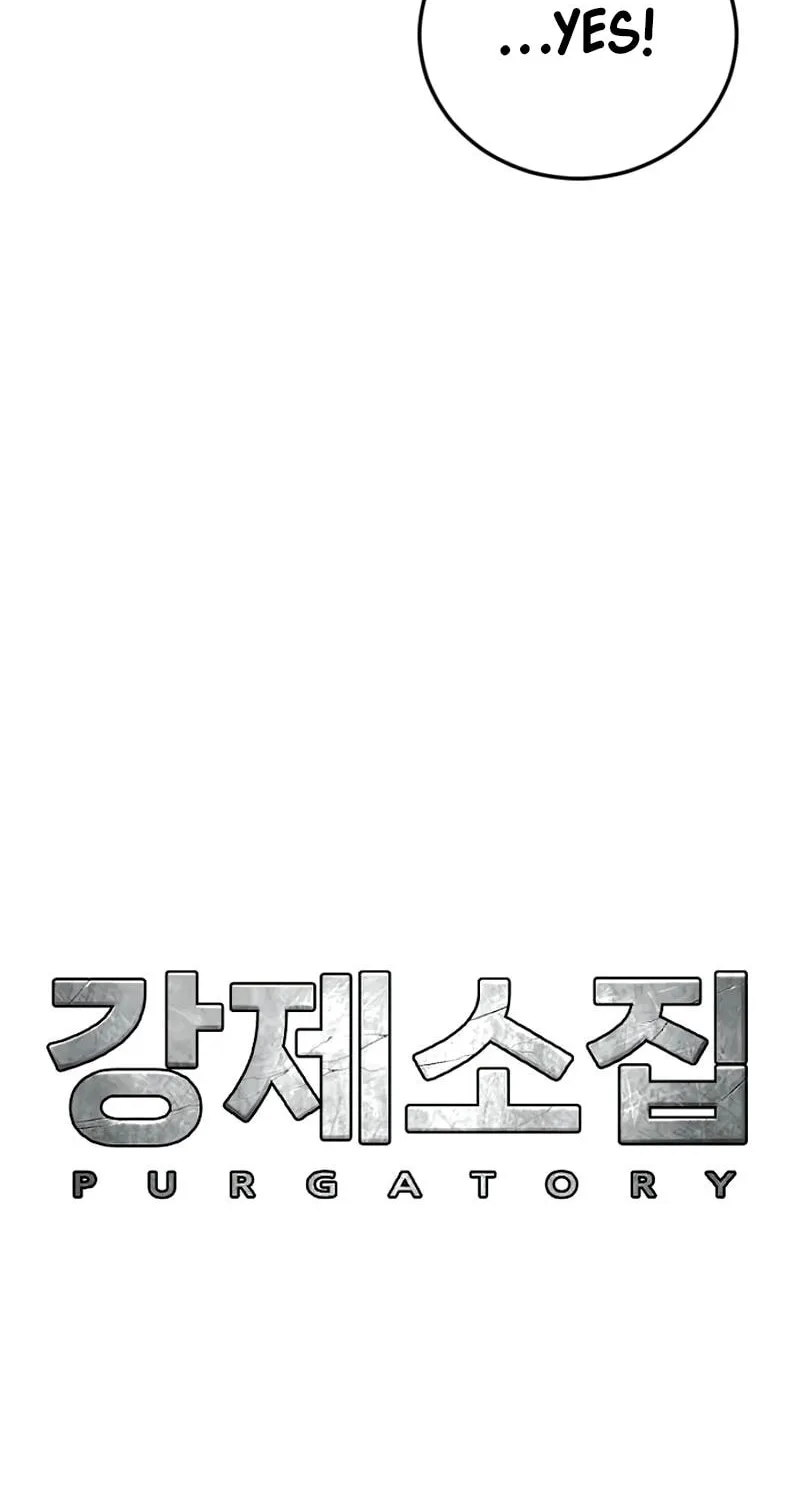 Read Forced Conscription chapter 10 image 46 on Lezhin