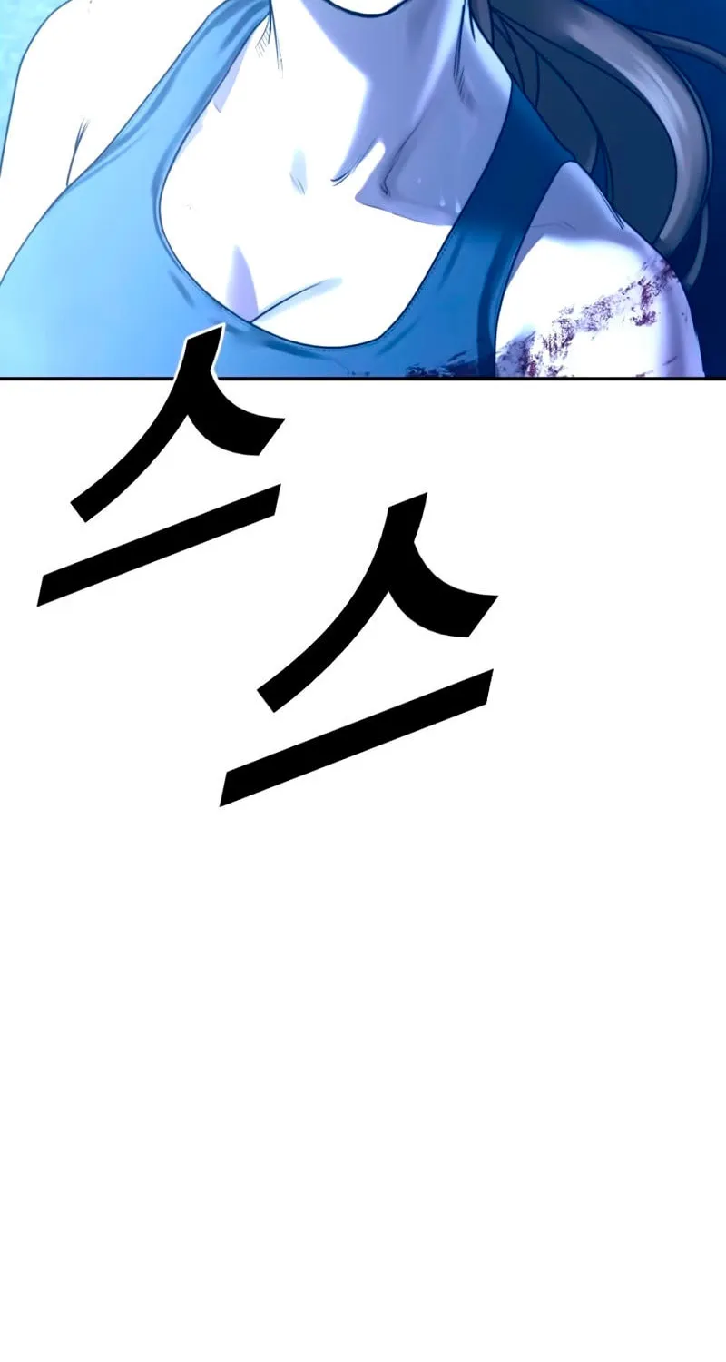 Read Forced Conscription chapter 10 image 5 on Lezhin