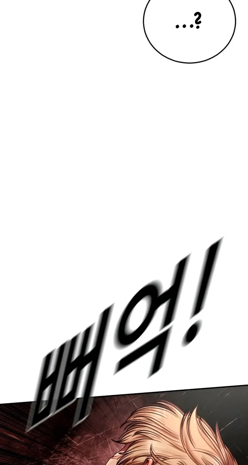 Read Forced Conscription chapter 10 image 56 on Lezhin