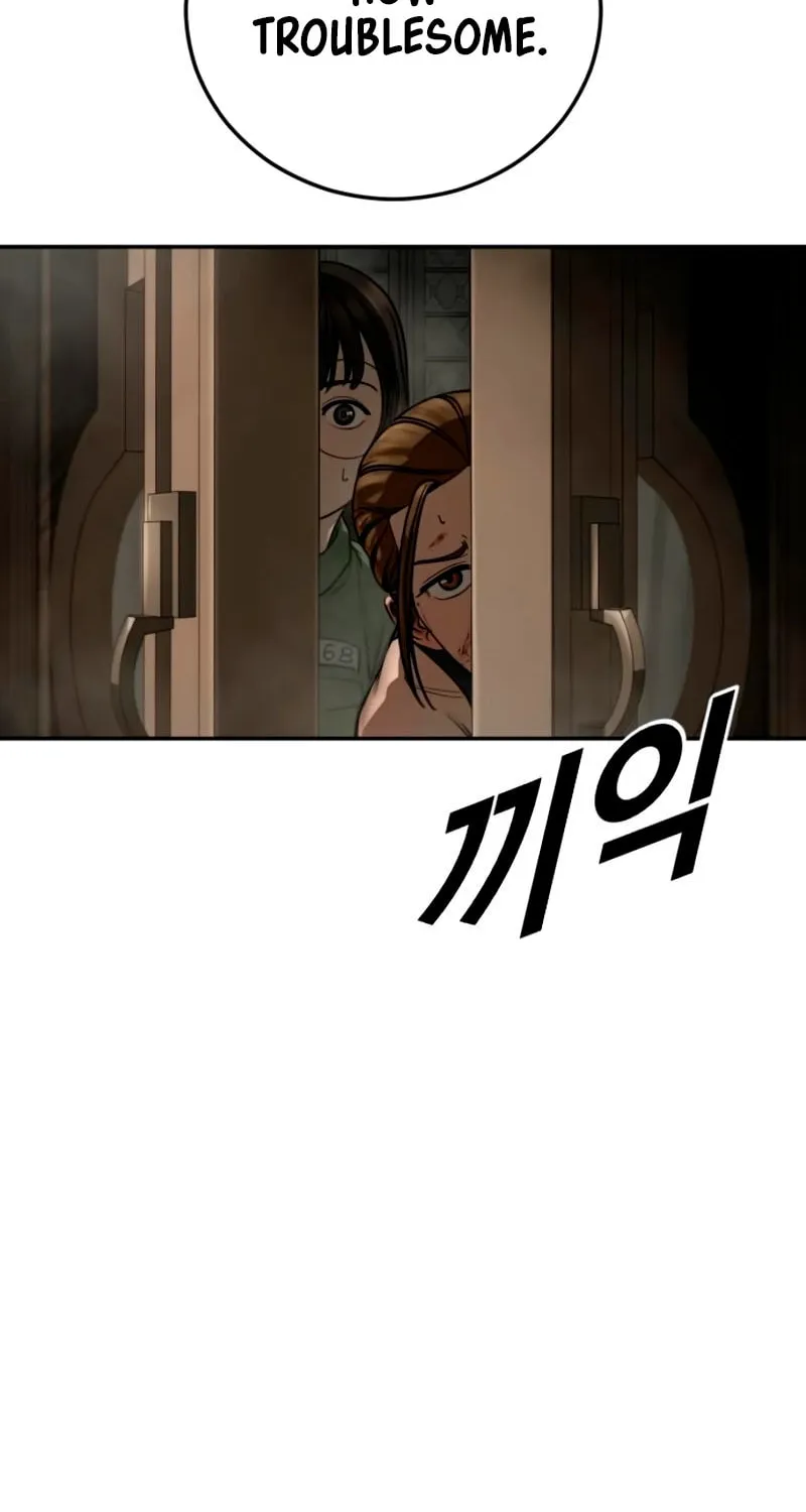 Read Forced Conscription chapter 10 image 89 on Lezhin
