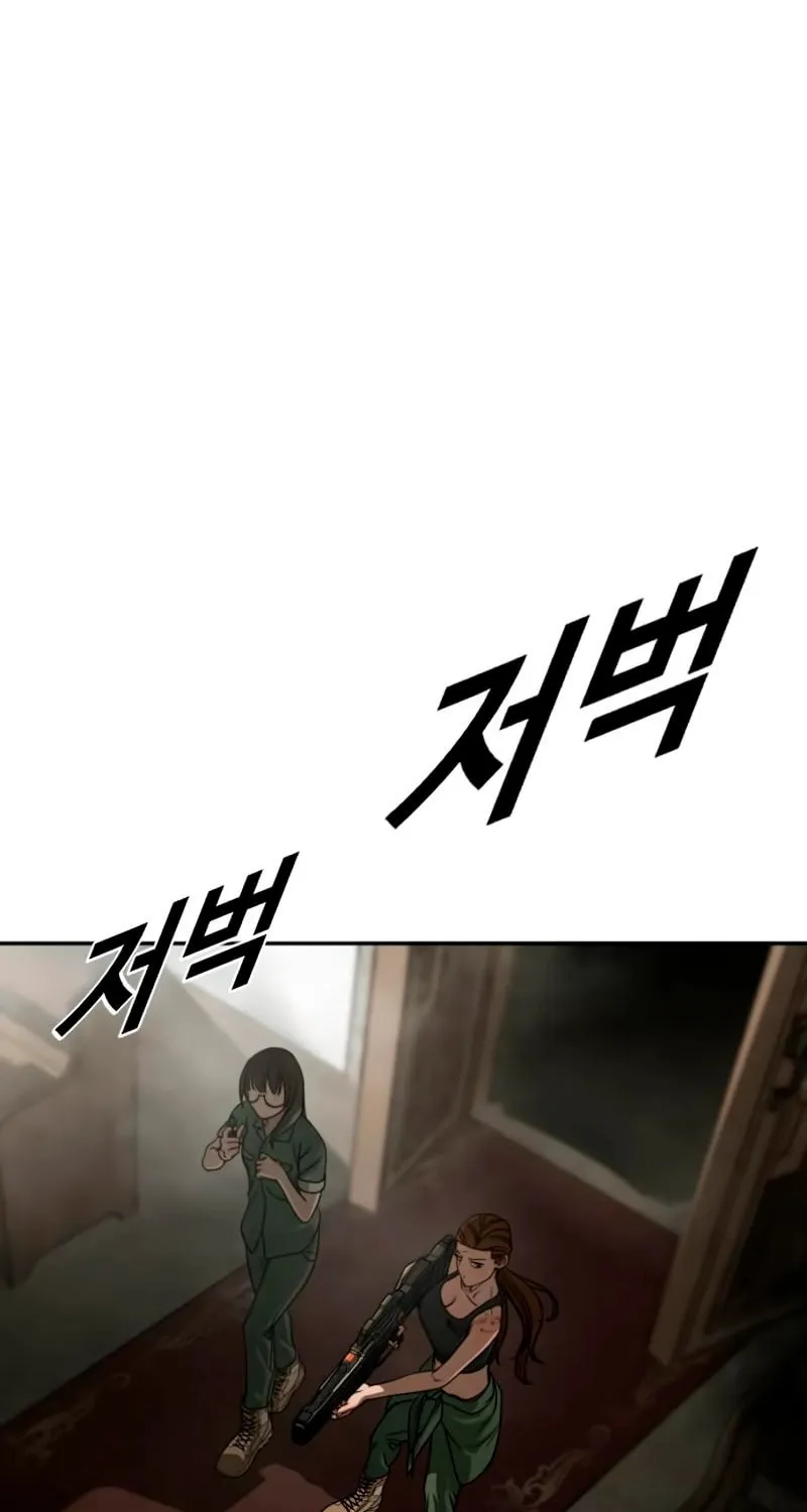 Read Forced Conscription chapter 10 image 93 on Lezhin