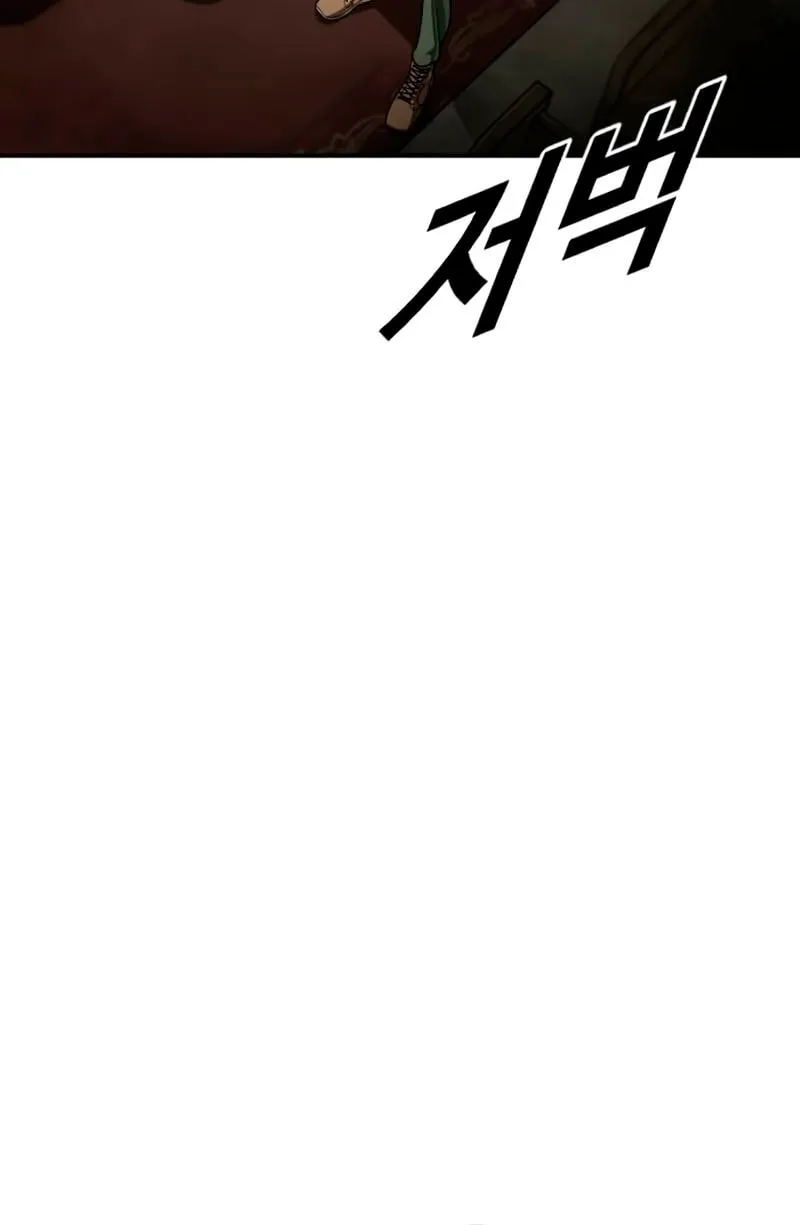 Read Forced Conscription chapter 10 image 94 on Lezhin