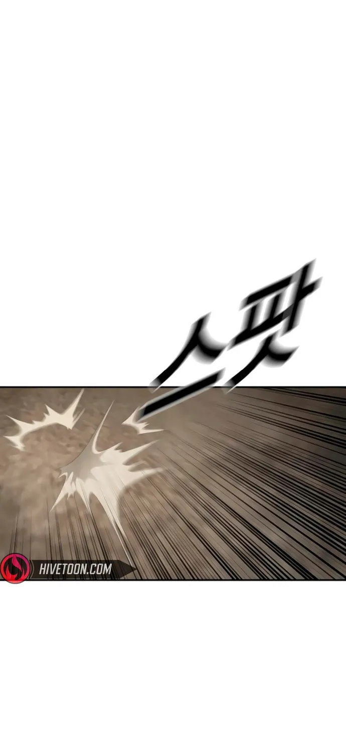 Read Forced Conscription chapter 11 image 10 on Lezhin