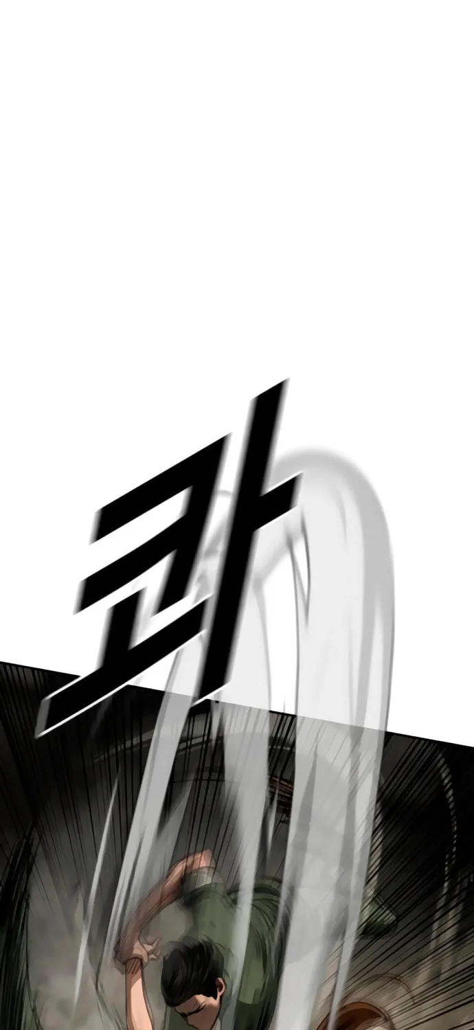 Read Forced Conscription chapter 11 image 12 on Lezhin