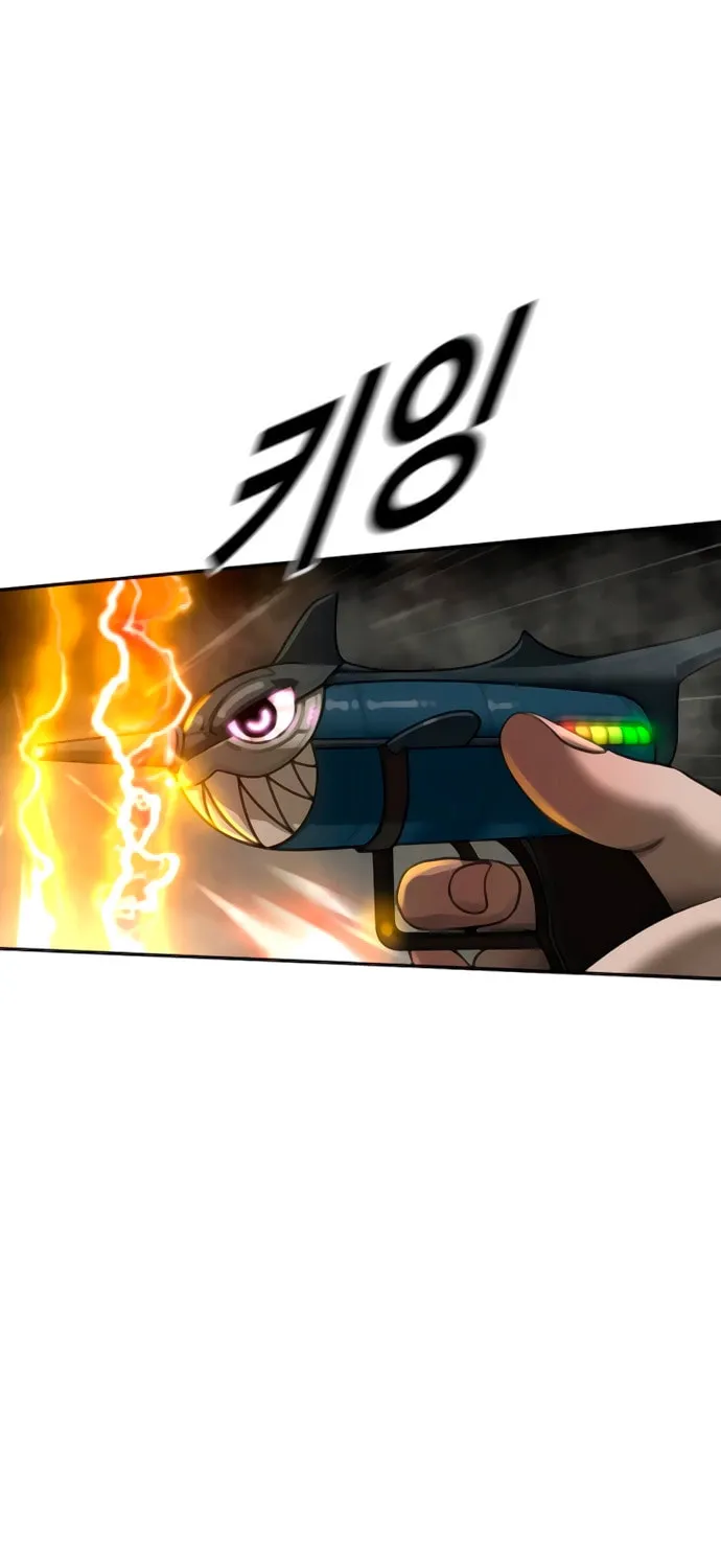 Read Forced Conscription chapter 11 image 25 on Lezhin