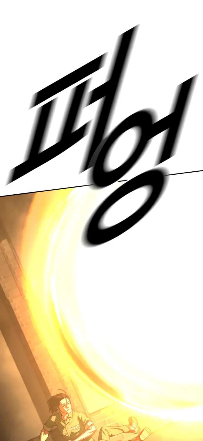 Read Forced Conscription chapter 11 image 27 on Lezhin