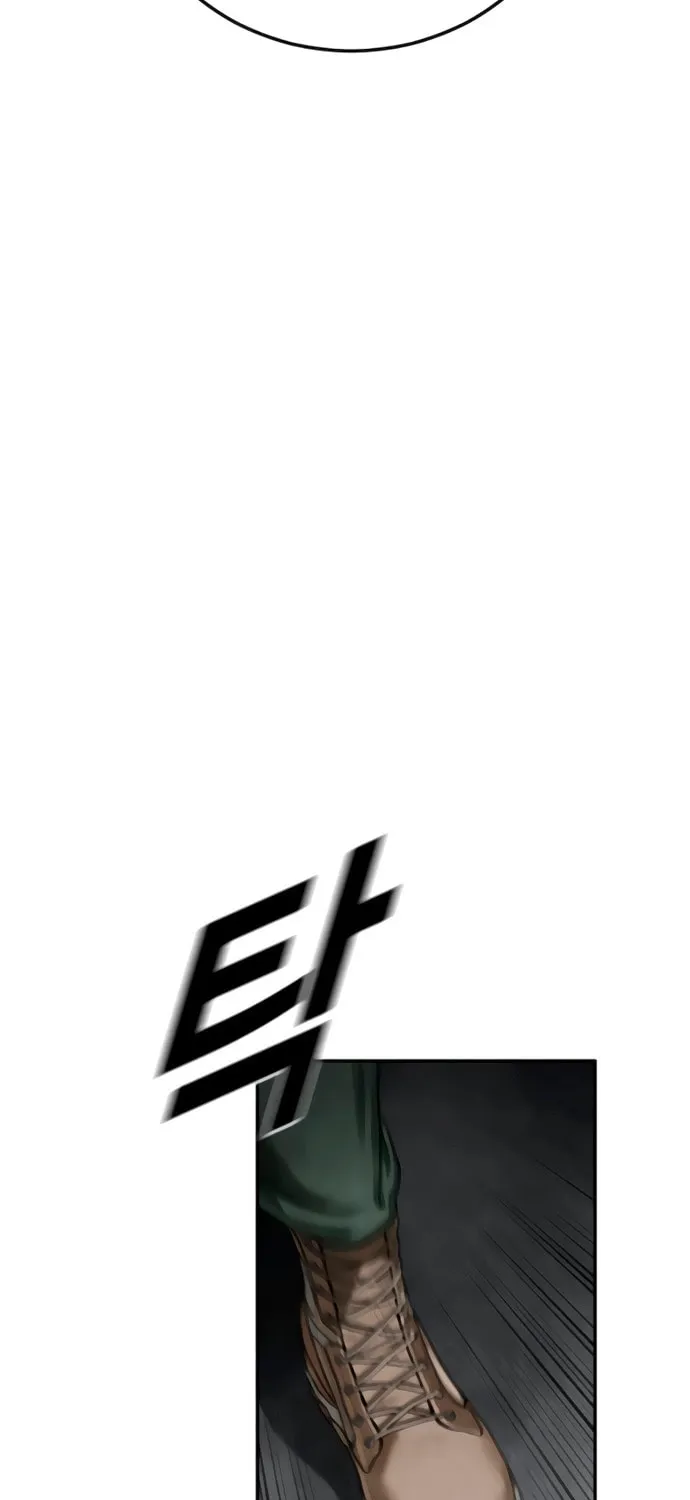 Read Forced Conscription chapter 11 image 75 on Lezhin