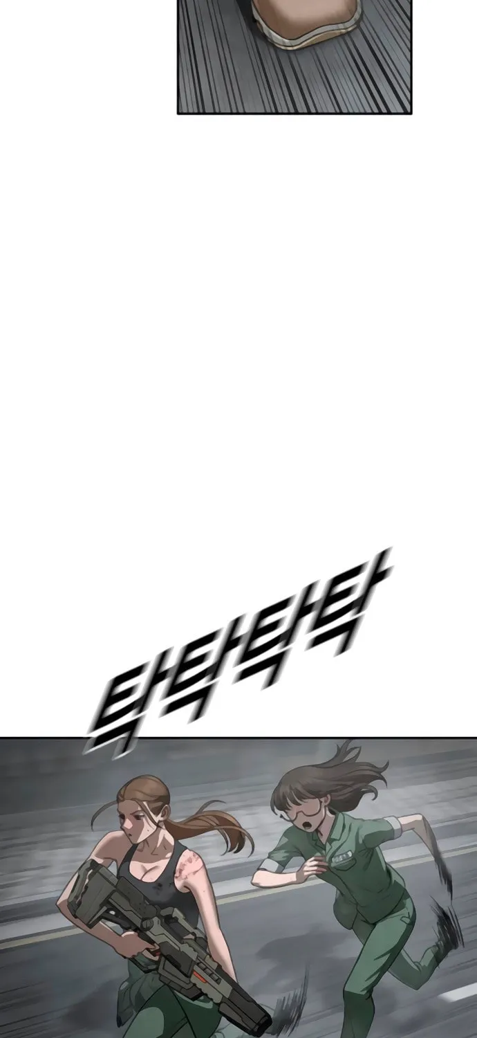 Read Forced Conscription chapter 11 image 76 on Lezhin