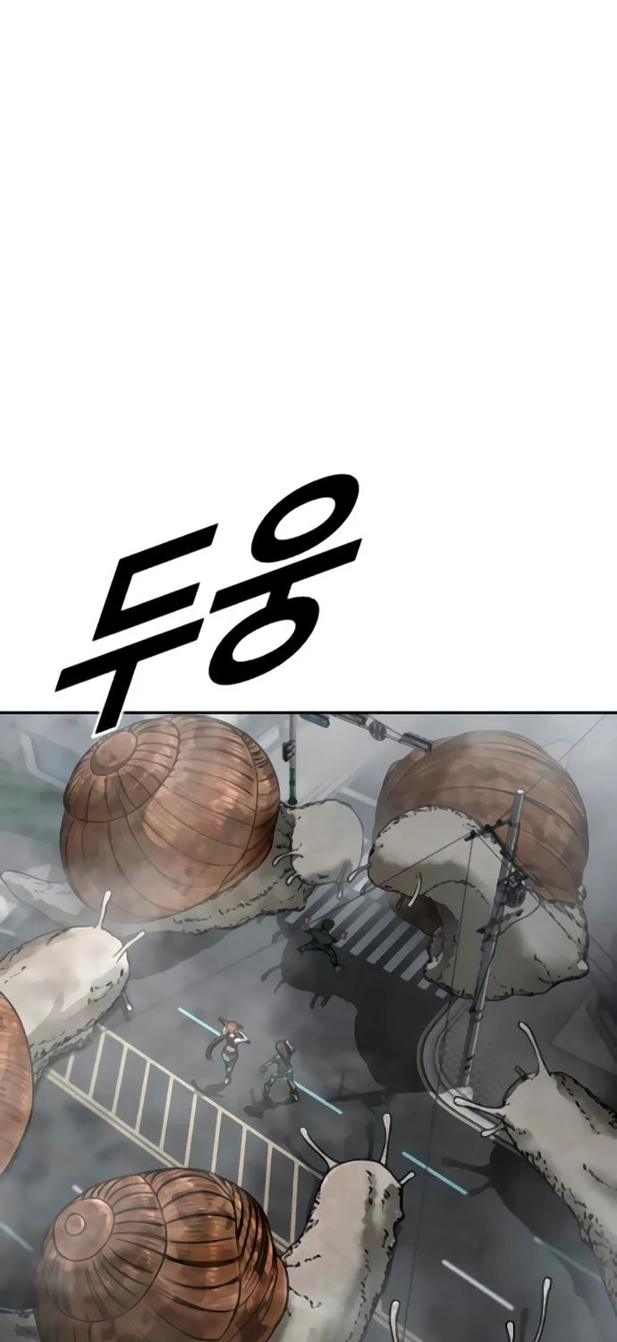 Read Forced Conscription chapter 11 image 98 on Lezhin