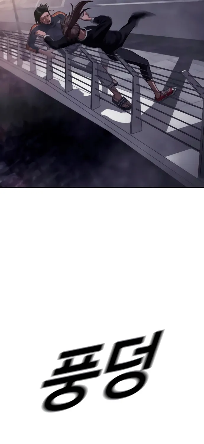 Read Forced Conscription chapter 12 image 101 on Lezhin