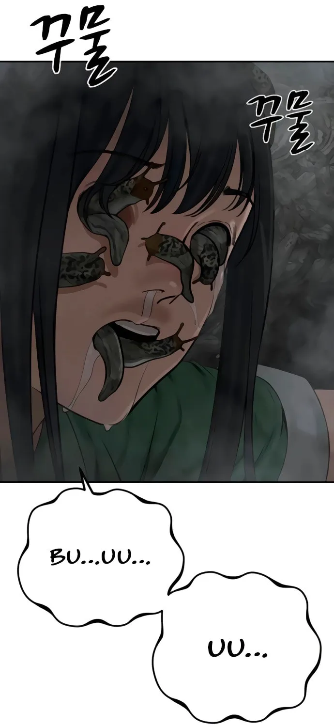 Read Forced Conscription chapter 12 image 36 on Lezhin