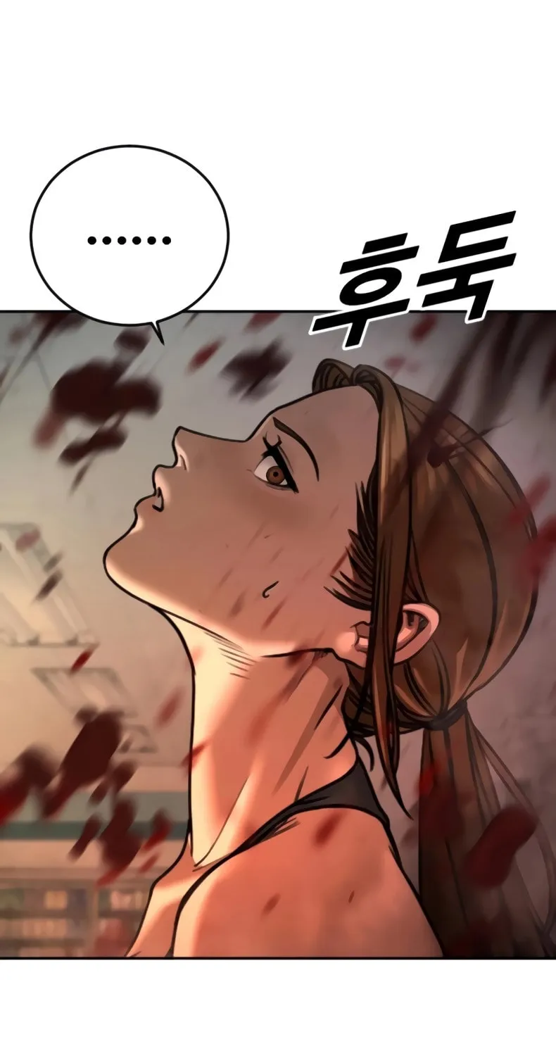 Read Forced Conscription chapter 13 image 149 on Lezhin