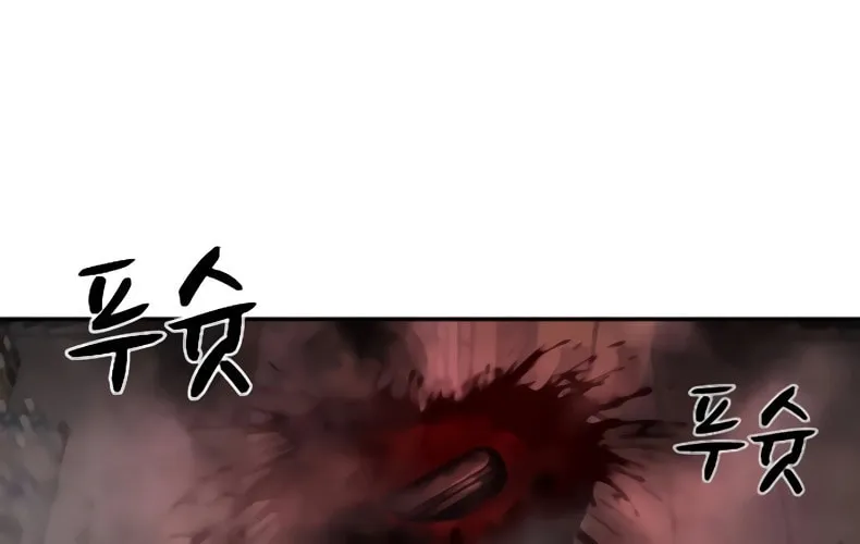 Read Forced Conscription chapter 13 image 155 on Lezhin