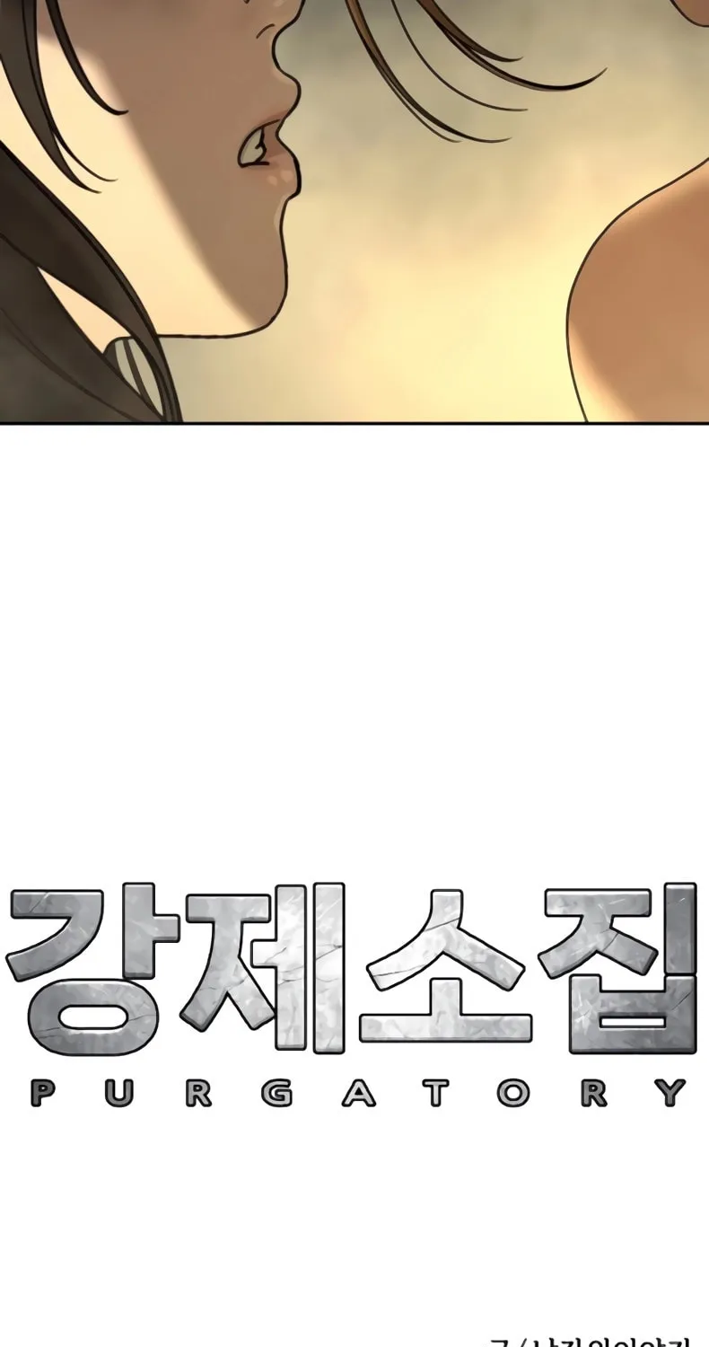 Read Forced Conscription chapter 13 image 179 on Lezhin