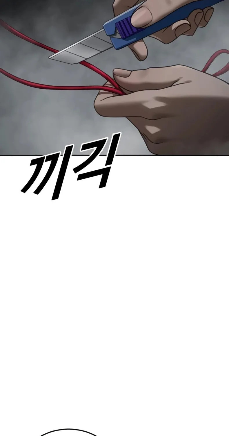 Read Forced Conscription chapter 13 image 70 on Lezhin