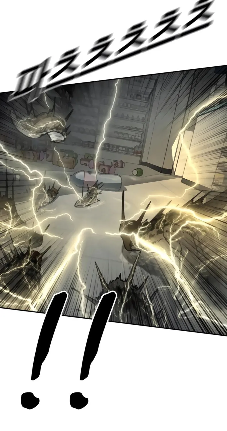 Read Forced Conscription chapter 13 image 80 on Lezhin