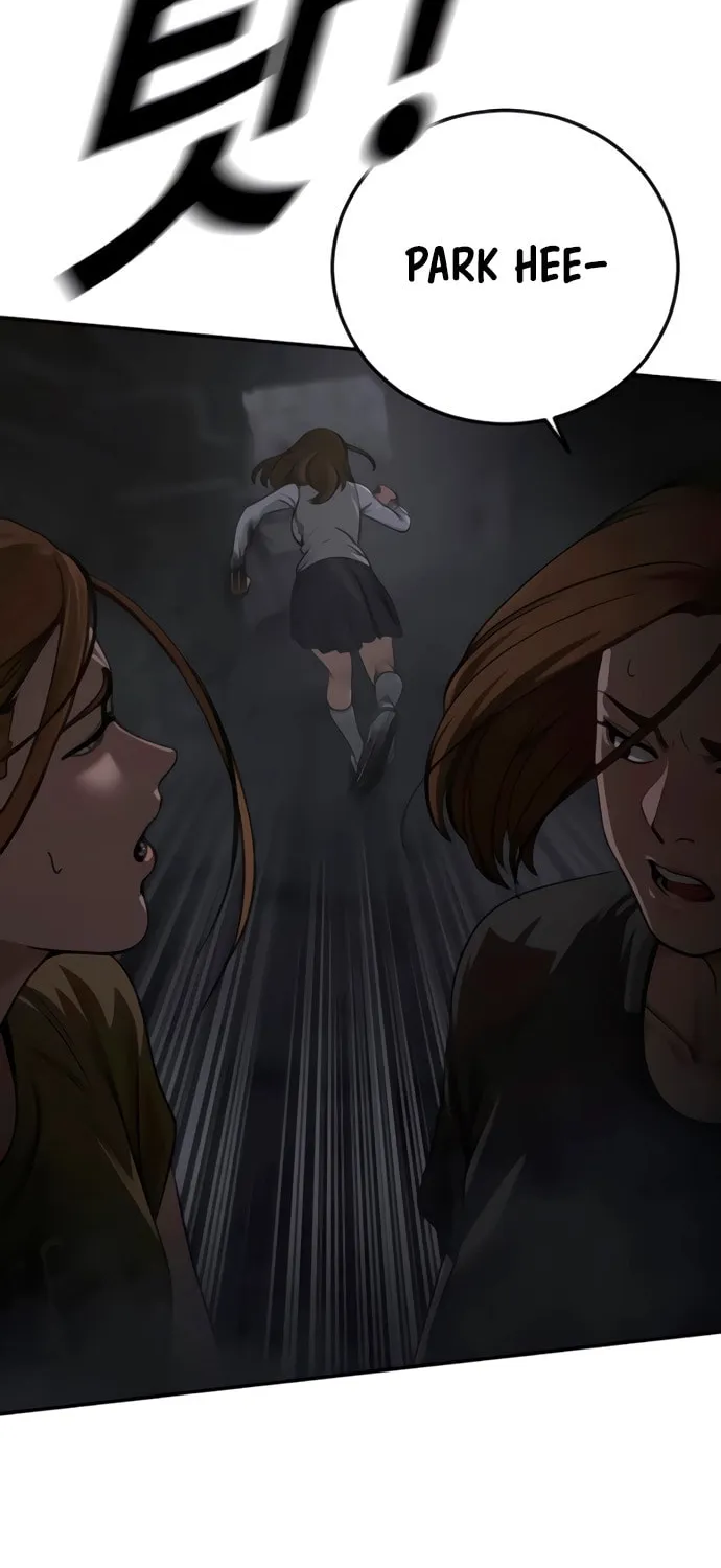 Read Forced Conscription chapter 14 image 136 on Lezhin