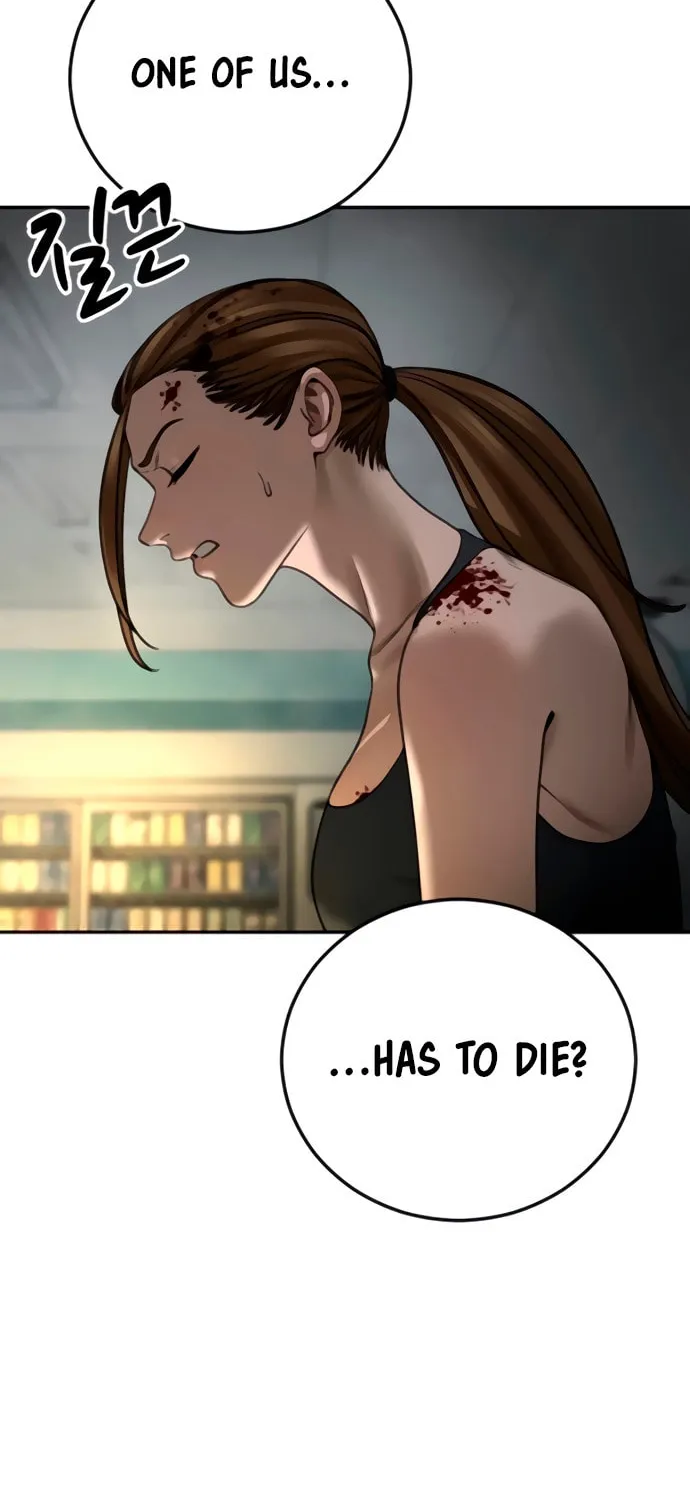 Read Forced Conscription chapter 14 image 34 on Lezhin