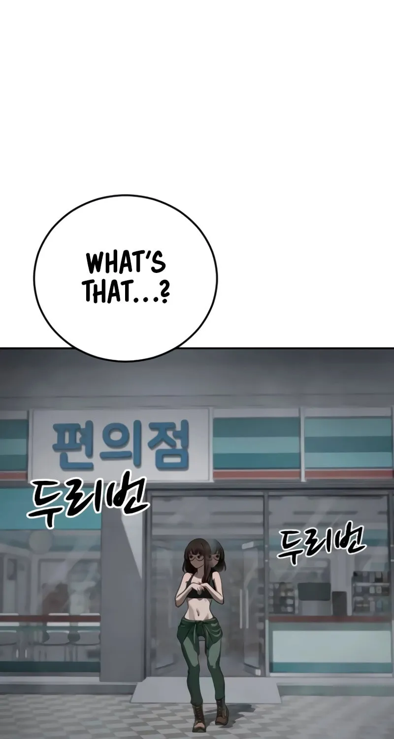 Read Forced Conscription chapter 15 image 14 on Lezhin