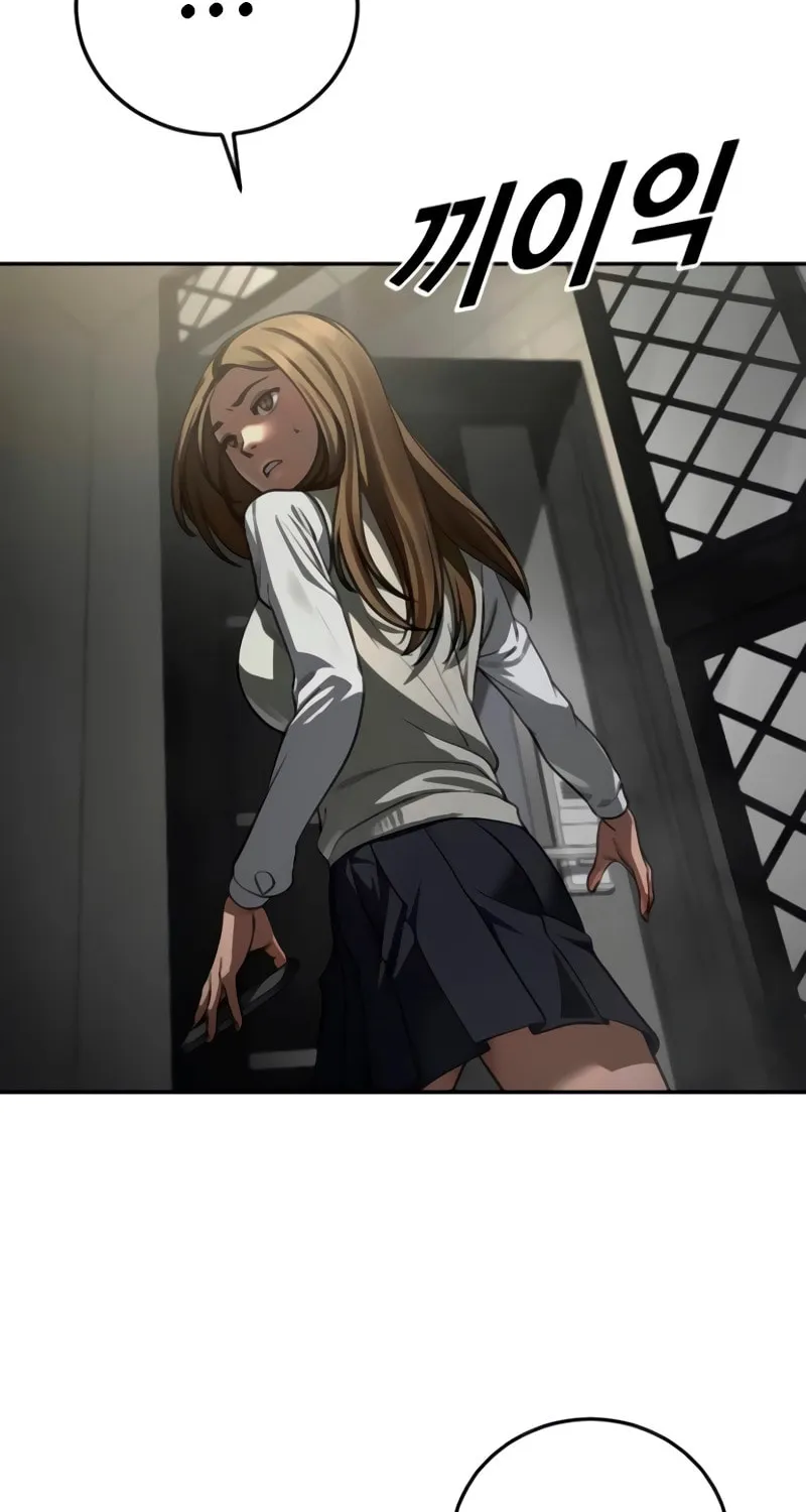 Read Forced Conscription chapter 15 image 140 on Lezhin