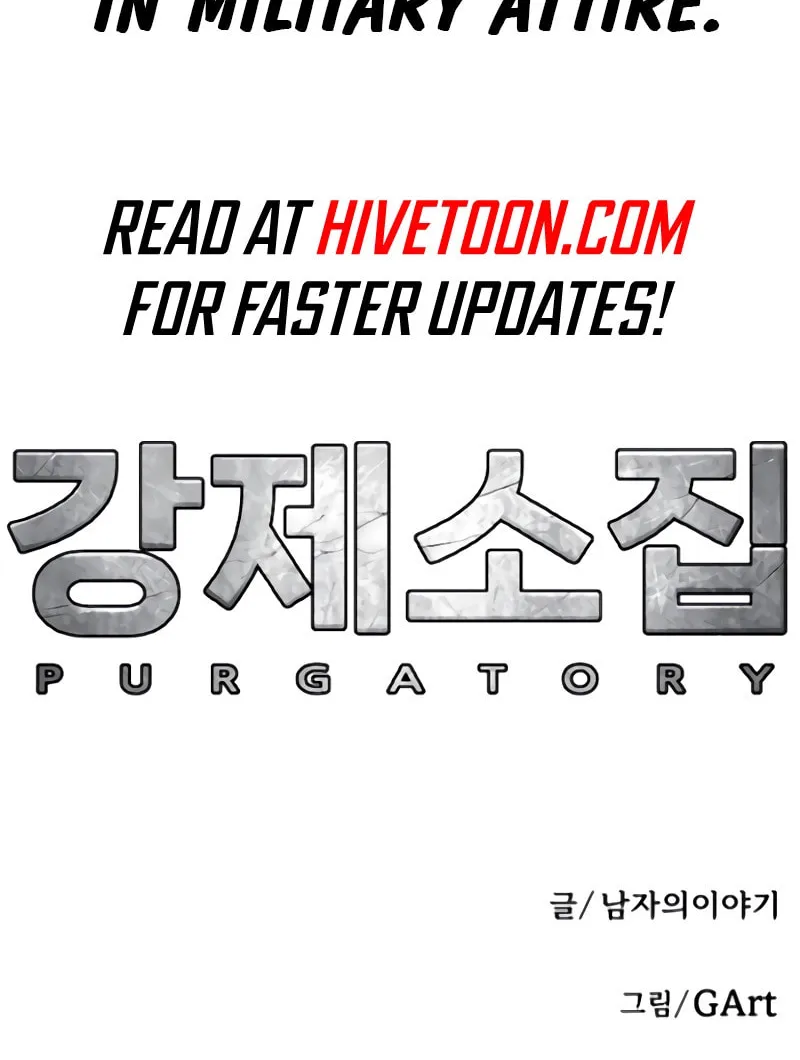 Read Forced Conscription chapter 15 image 162 on Lezhin