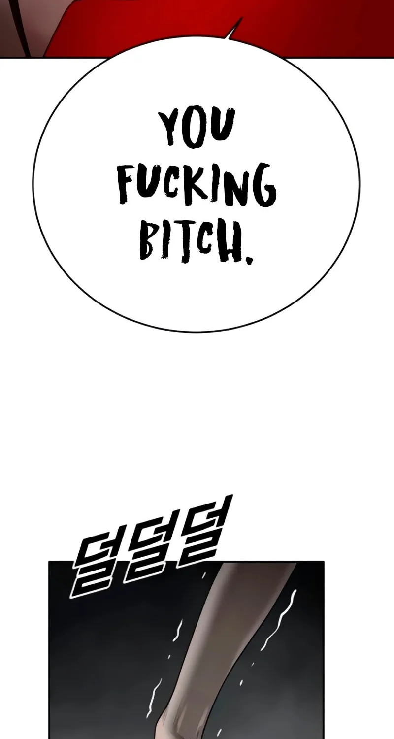 Read Forced Conscription chapter 15 image 51 on Lezhin