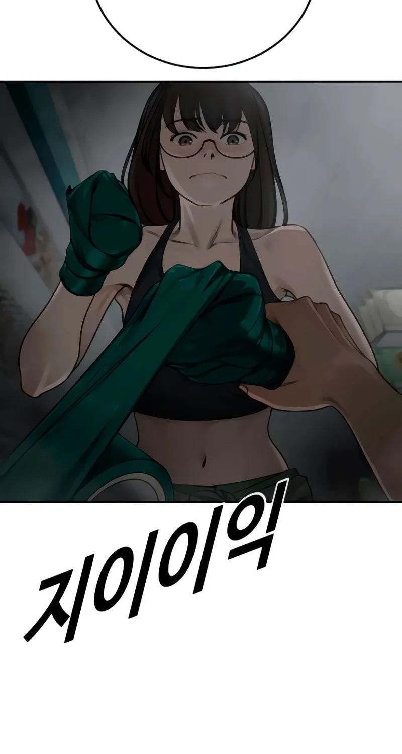 Read Forced Conscription chapter 15 image 73 on Lezhin