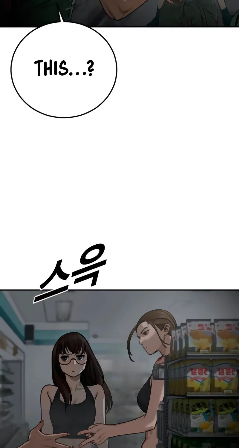 Read Forced Conscription chapter 15 image 88 on Lezhin