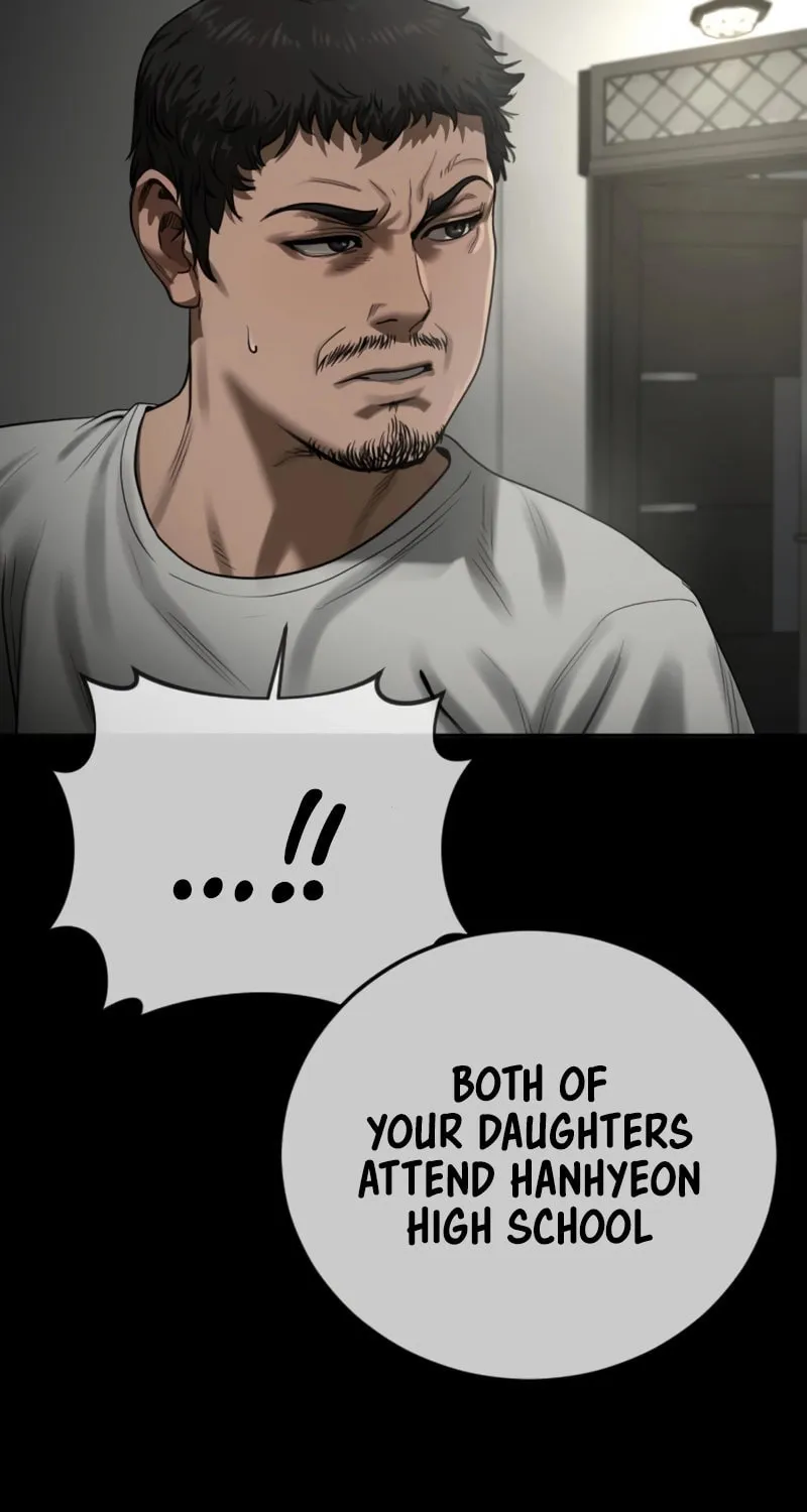 Read Forced Conscription chapter 16 image 11 on Lezhin