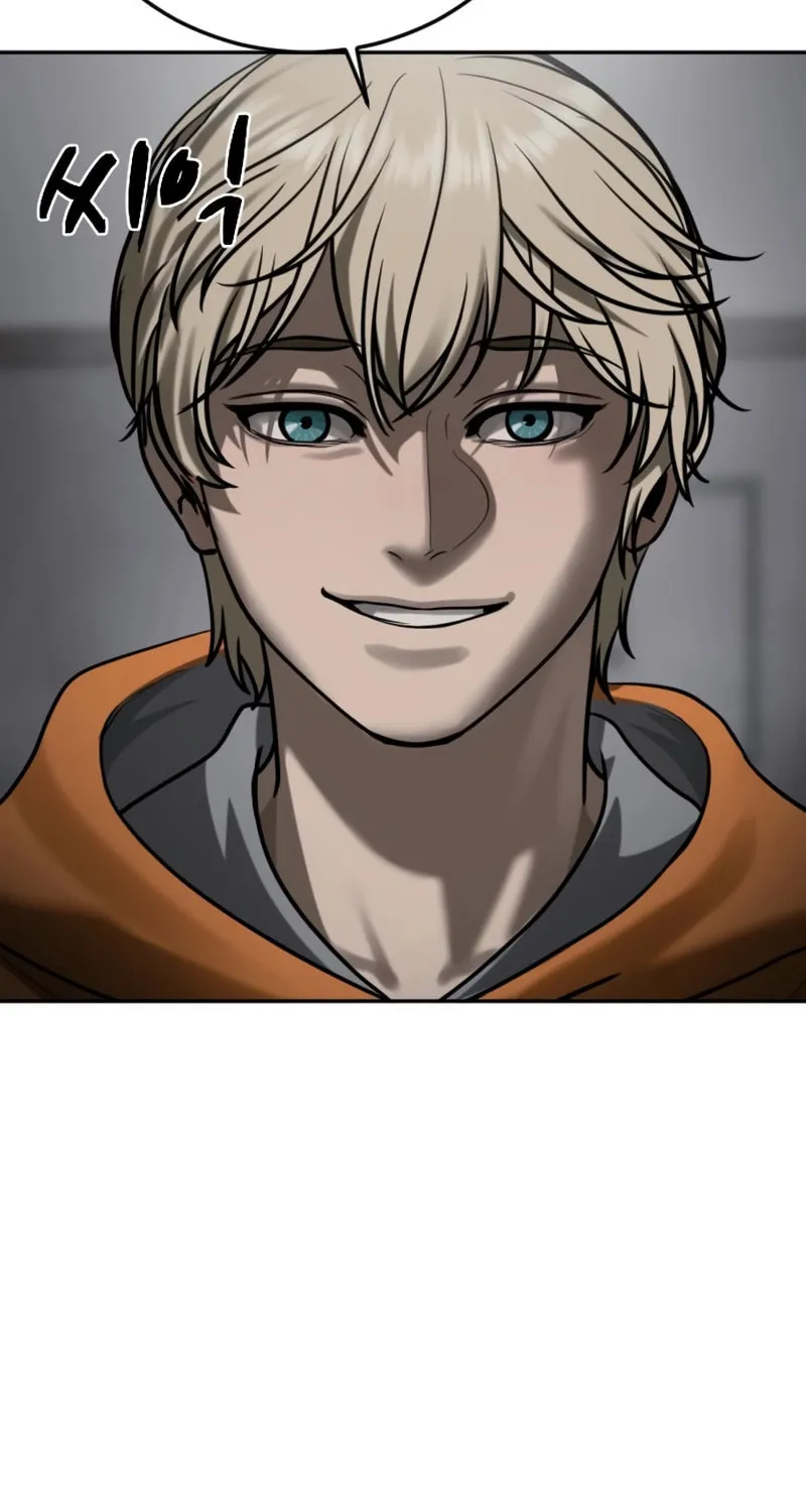 Read Forced Conscription chapter 16 image 113 on Lezhin