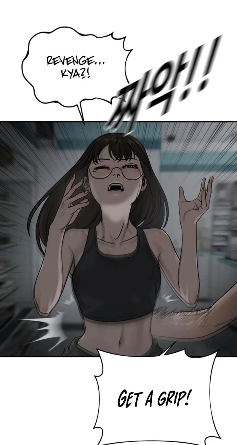 Read Forced Conscription chapter 16 image 129 on Lezhin