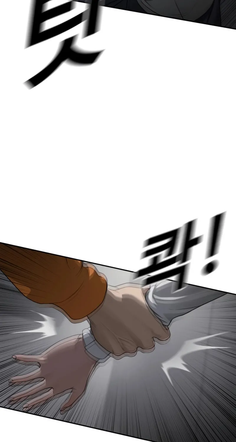 Read Forced Conscription chapter 16 image 149 on Lezhin
