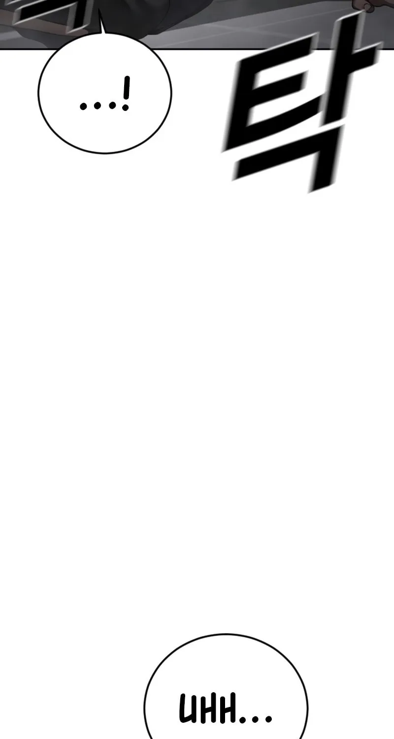 Read Forced Conscription chapter 16 image 160 on Lezhin