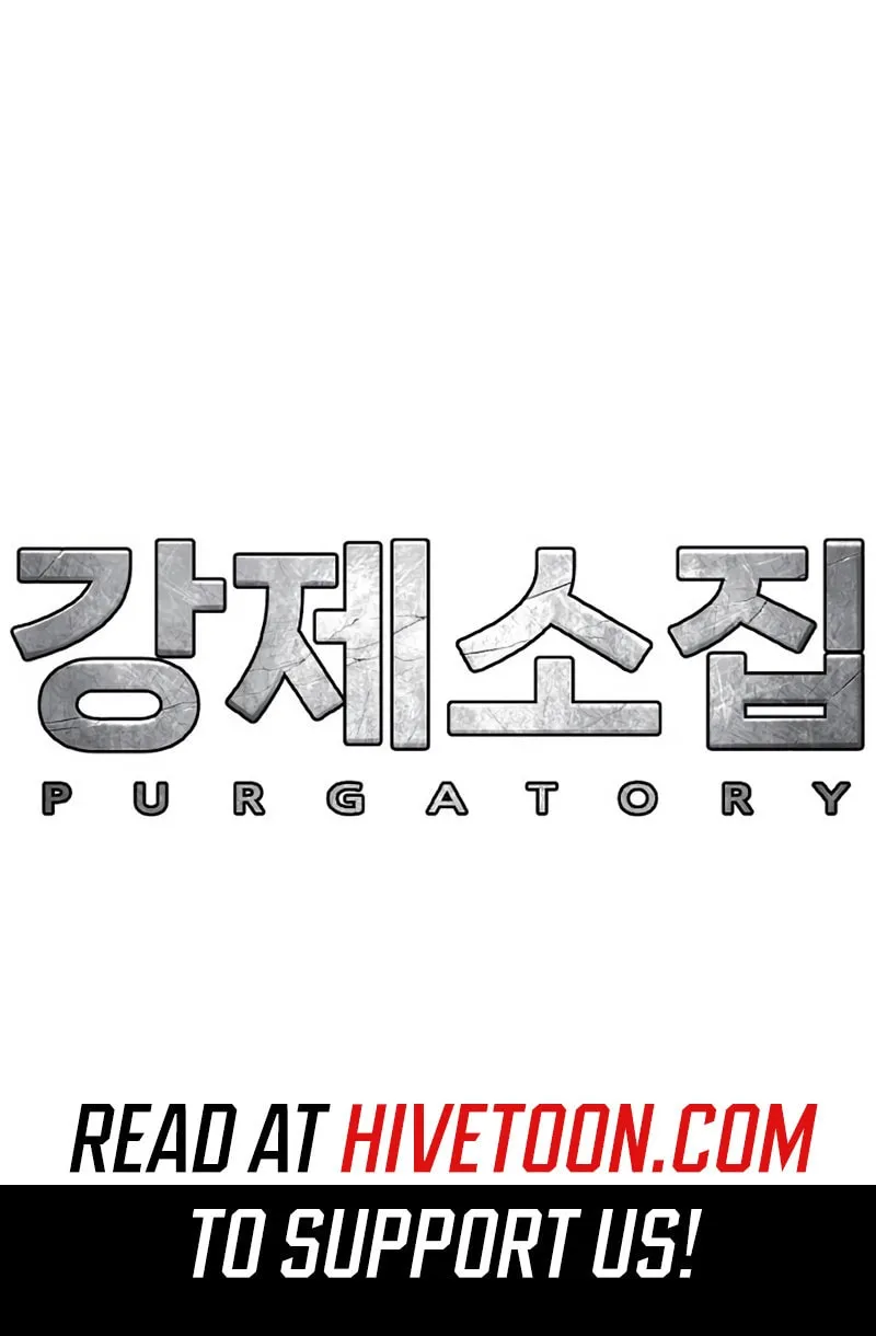 Read Forced Conscription chapter 16 image 200 on Lezhin