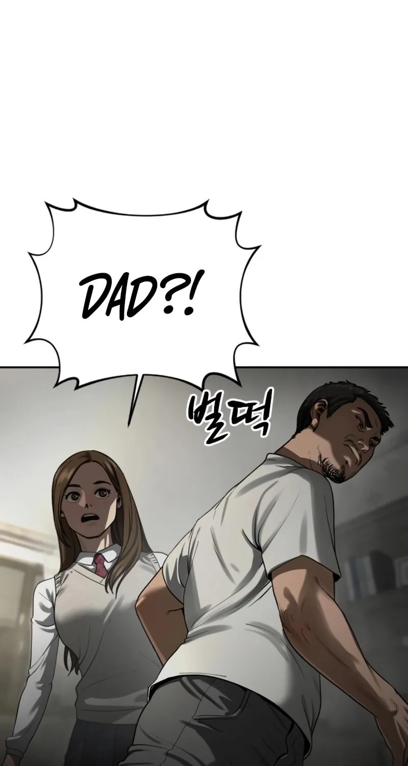 Read Forced Conscription chapter 16 image 85 on Lezhin