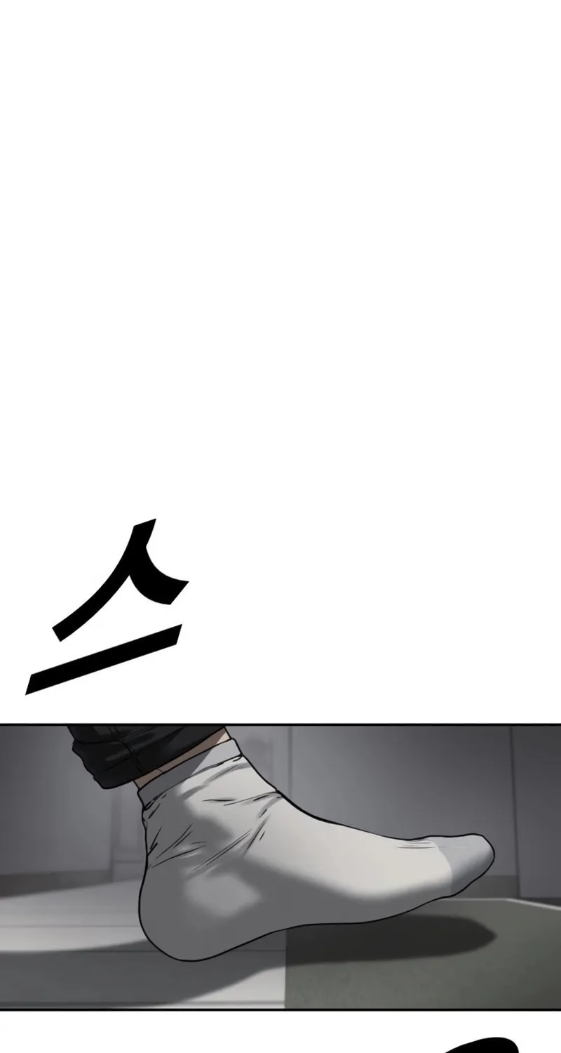 Read Forced Conscription chapter 16 image 95 on Lezhin