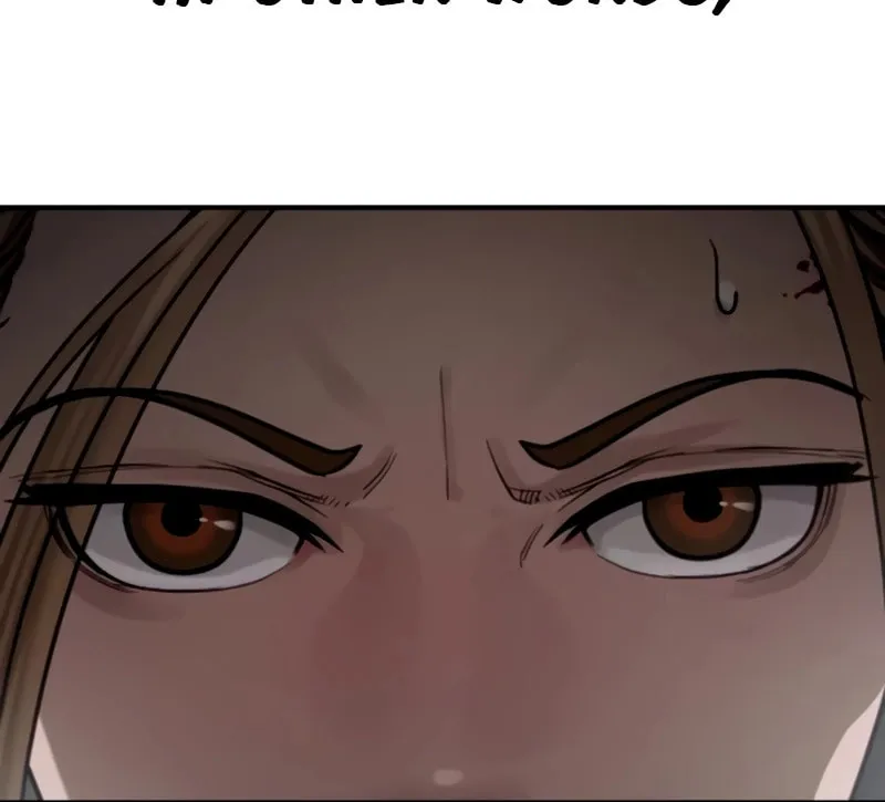 Read Forced Conscription chapter 17 image 116 on Lezhin