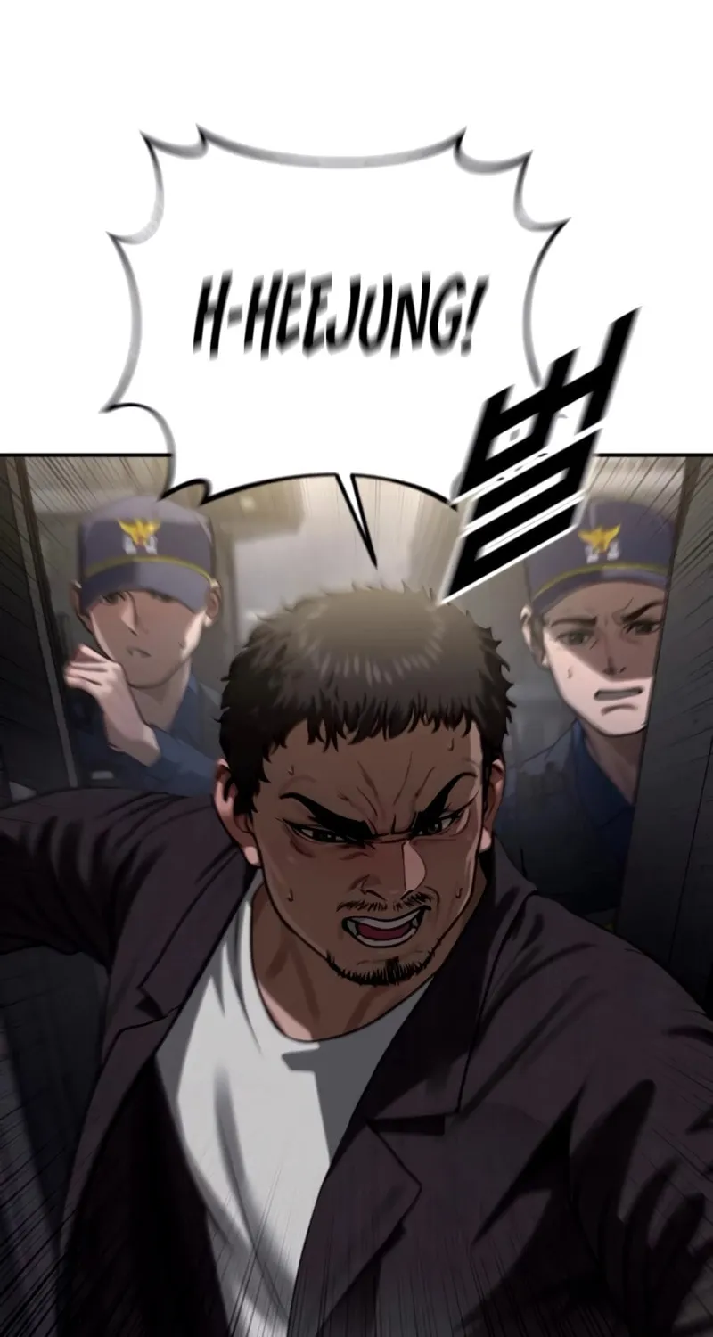 Read Forced Conscription chapter 17 image 12 on Lezhin