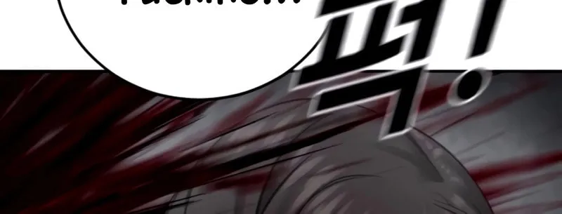 Read Forced Conscription chapter 17 image 126 on Lezhin